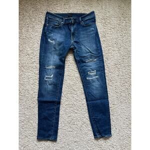 Uniqlo ripped jeans